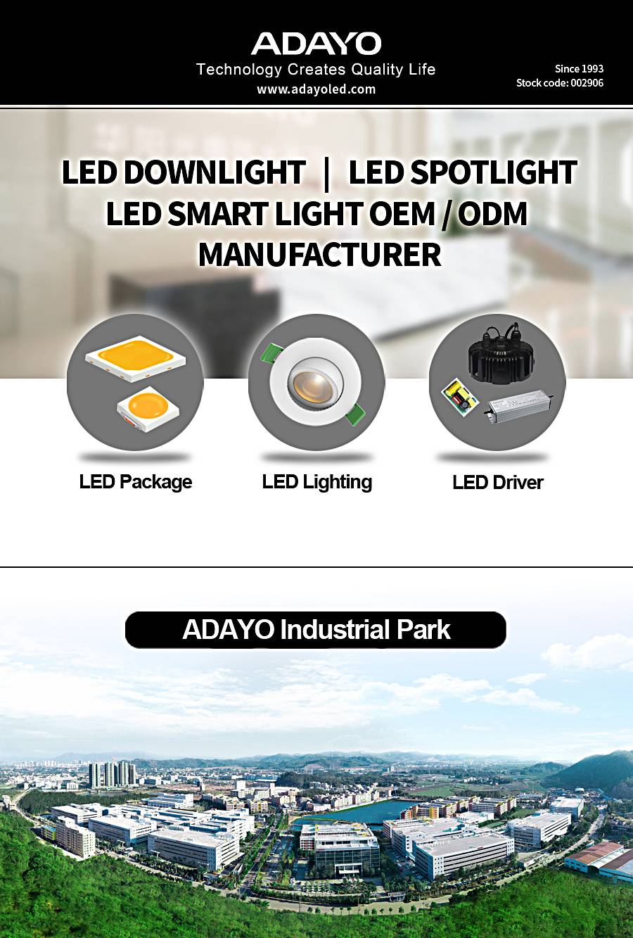 ADAYO smart led downlights