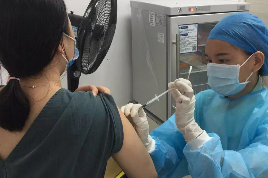 Have you been vaccinated against the COVID-19