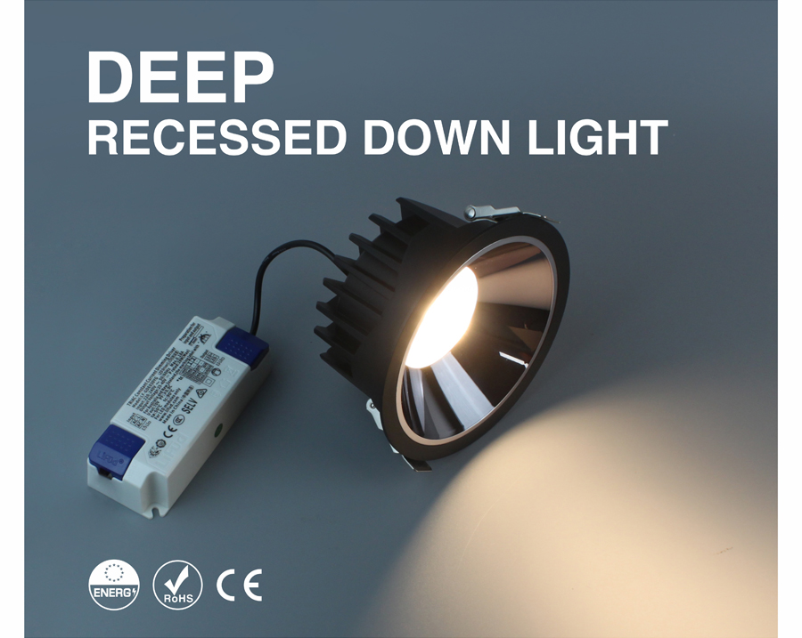ADAYO LED recessed light ADAYO LED recessed light