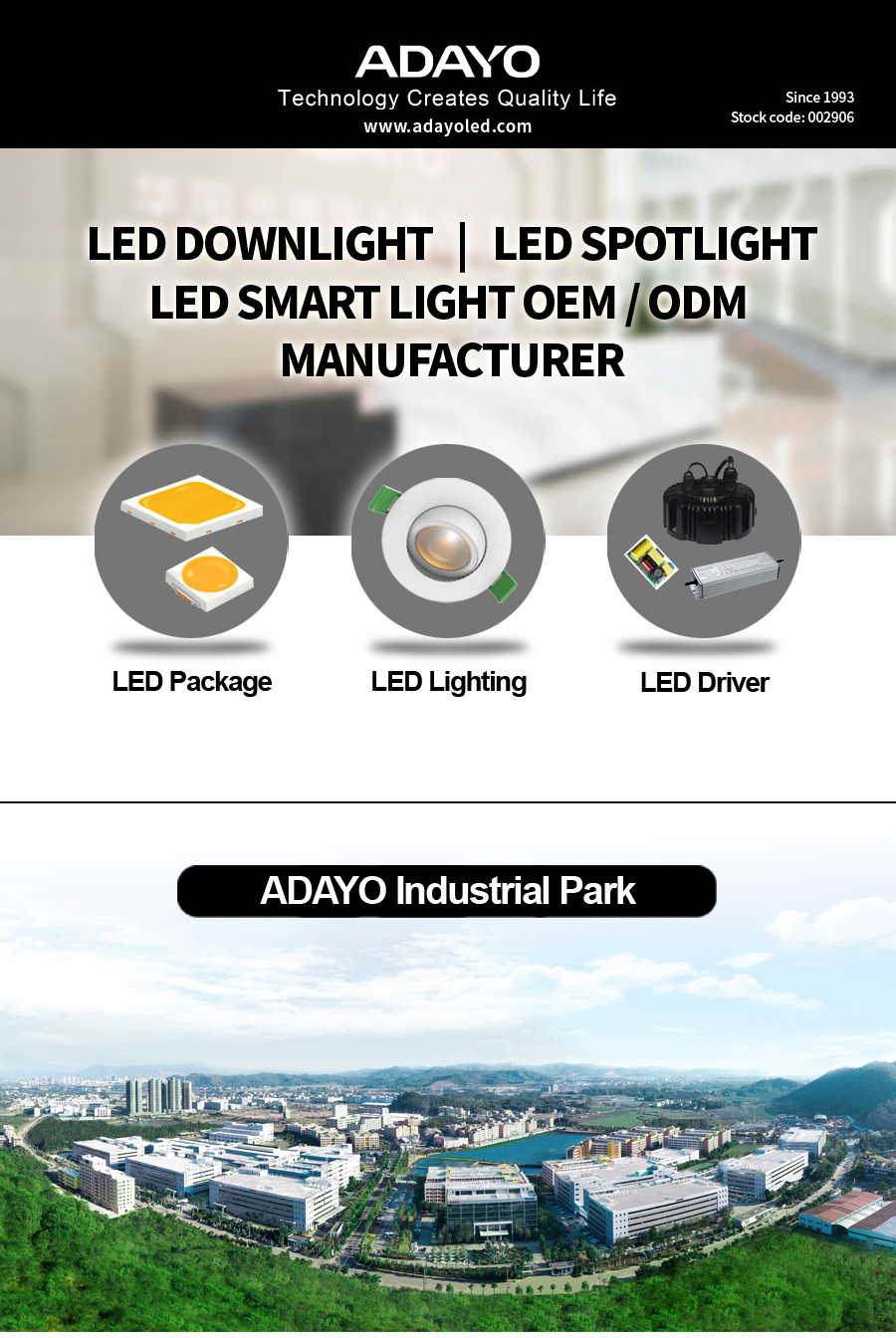 ADAYO 3000K LED recessed light