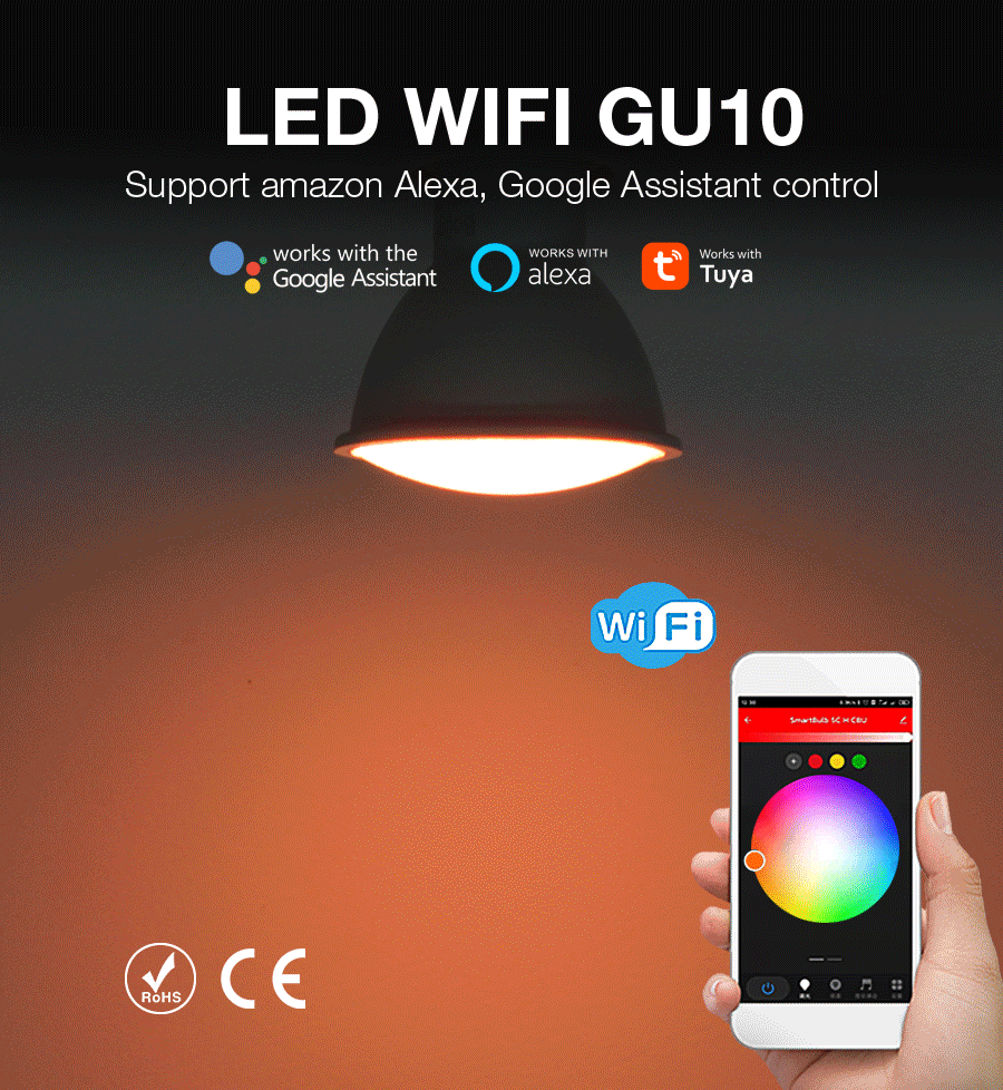 ADAYO smart GU10