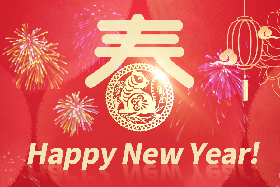 Holiday notice --- 2022 Chinese New Year