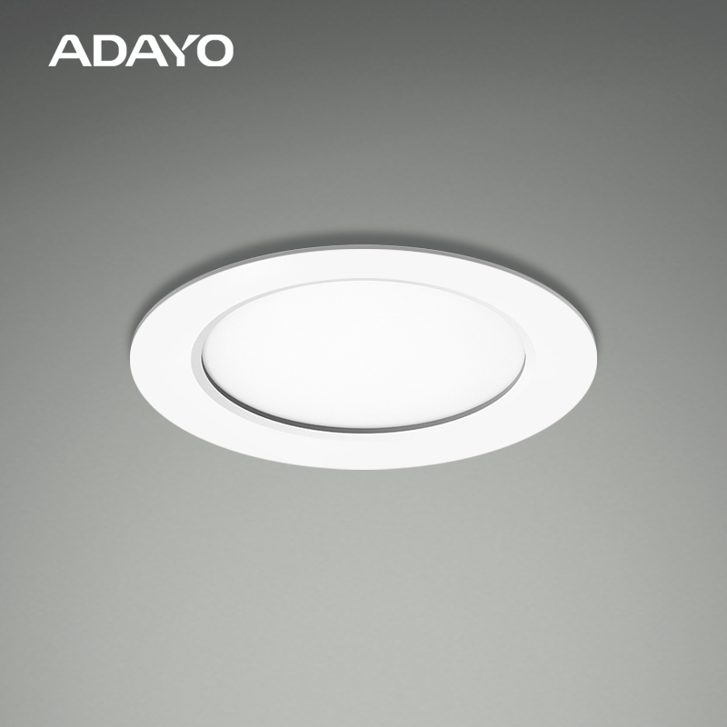 ADAYO round recessed downlight