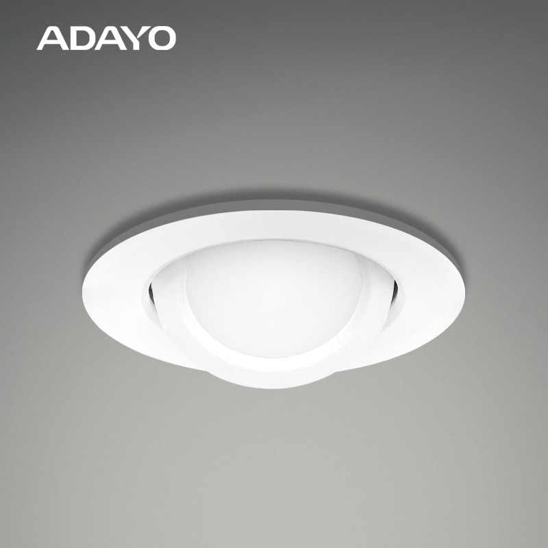 Sofia ajustable downlights IP44 ceiling light 