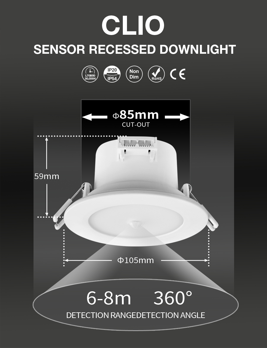 ADAYO sensor downlight round downlight ADAYO sensor downlight round downlight