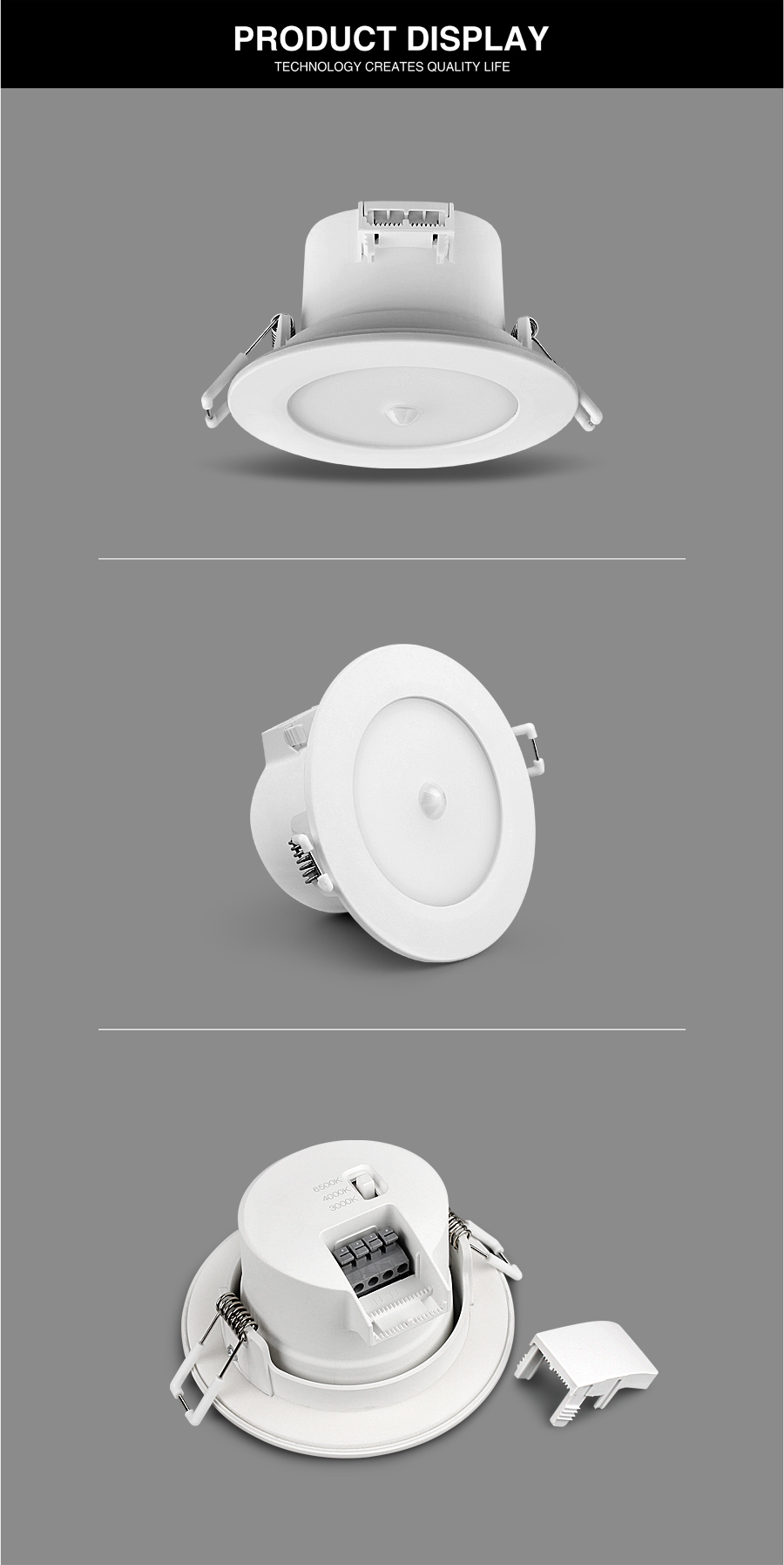 ADAYO sensor downlight round downlight