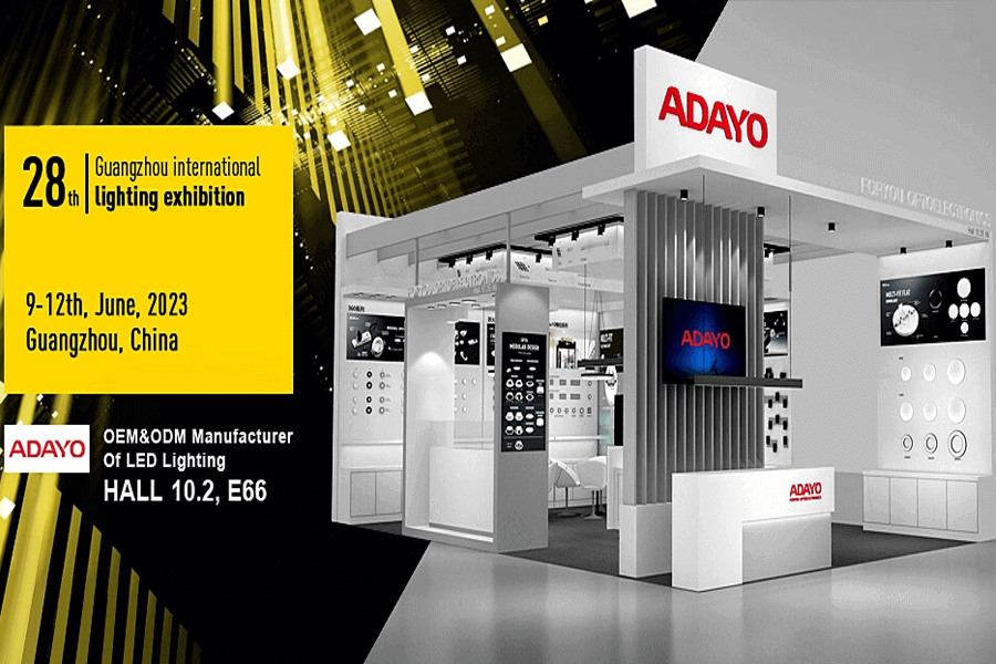 Welcome visit Adayo lighting in Guangzhou International Lighting Exhibition