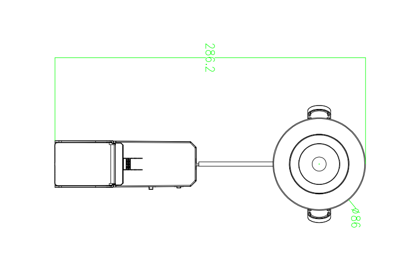 ADAYO fire rated dimmable led downlights